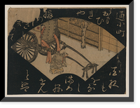 Historic Framed Print, [Japanese Ukiyo-e print] - 1007,  17-7/8" x 21-7/8"