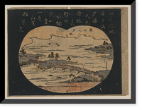 Historic Framed Print, [Japanese Ukiyo-e print] - 1008,  17-7/8" x 21-7/8"