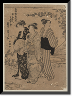 Historic Framed Print, [Japanese Ukiyo-e print] - 1009,  17-7/8" x 21-7/8"