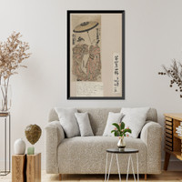 Historic Framed Print, [Japanese Ukiyo-e print] - 1015,  17-7/8" x 21-7/8"