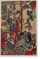 Historic Framed Print, [Japanese Ukiyo-e print] - 1023,  17-7/8" x 21-7/8"