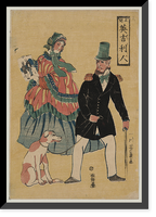 Historic Framed Print, [Japanese Ukiyo-e print] - 1024,  17-7/8" x 21-7/8"