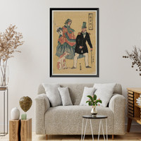 Historic Framed Print, [Japanese Ukiyo-e print] - 1024,  17-7/8" x 21-7/8"