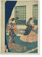 Historic Framed Print, [Japanese Ukiyo-e print] - 1025,  17-7/8" x 21-7/8"