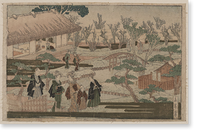 Historic Framed Print, [Japanese Ukiyo-e print] - 1026,  17-7/8" x 21-7/8"