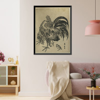 Historic Framed Print, [Japanese Ukiyo-e print] - 1027,  17-7/8" x 21-7/8"