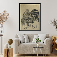 Historic Framed Print, [Japanese Ukiyo-e print] - 1027,  17-7/8" x 21-7/8"