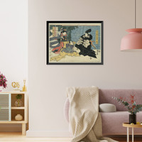 Historic Framed Print, [Japanese Ukiyo-e print] - 1039,  17-7/8" x 21-7/8"