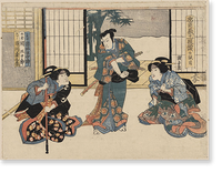 Historic Framed Print, [Japanese Ukiyo-e print] - 1040,  17-7/8" x 21-7/8"