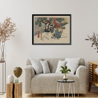Historic Framed Print, [Japanese Ukiyo-e print] - 1042,  17-7/8" x 21-7/8"