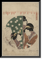 Historic Framed Print, [Japanese Ukiyo-e print] - 1046,  17-7/8" x 21-7/8"