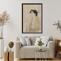 Historic Framed Print, [Japanese Ukiyo-e print] - 1047,  17-7/8" x 21-7/8"