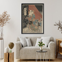 Historic Framed Print, [Japanese Ukiyo-e print] - 1048,  17-7/8" x 21-7/8"