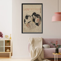 Historic Framed Print, [Japanese Ukiyo-e print] - 1053,  17-7/8" x 21-7/8"