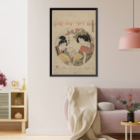 Historic Framed Print, [Japanese Ukiyo-e print] - 1055,  17-7/8" x 21-7/8"