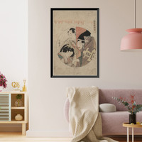 Historic Framed Print, [Japanese Ukiyo-e print] - 1056,  17-7/8" x 21-7/8"