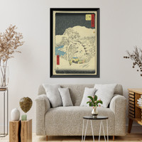 Japanese Ukiyo-e print - 1062, Historic Reproduction