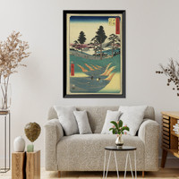 Japanese Ukiyo-e print - 1067, Vintage Print