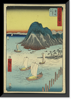 Historic Framed Print, [Japanese Ukiyo-e print] - 1071,  17-7/8" x 21-7/8"