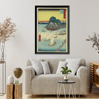 Historic Framed Print, [Japanese Ukiyo-e print] - 1071,  17-7/8" x 21-7/8"