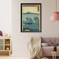 Historic Framed Print, [Japanese Ukiyo-e print] - 1072,  17-7/8" x 21-7/8"