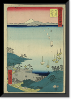 Historic Framed Print, [Japanese Ukiyo-e print] - 1074,  17-7/8" x 21-7/8"