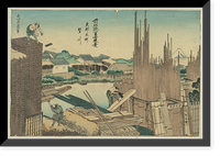 Historic Framed Print, [Japanese Ukiyo-e print] - 1083,  17-7/8" x 21-7/8"