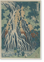 Historic Framed Print, [Japanese Ukiyo-e print] - 1084,  17-7/8" x 21-7/8"