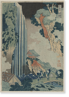 Historic Framed Print, [Japanese Ukiyo-e print] - 1085,  17-7/8" x 21-7/8"