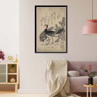 Historic Framed Print, [Japanese Ukiyo-e print] - 1087,  17-7/8" x 21-7/8"