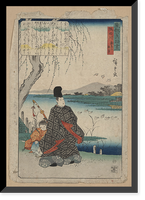 Historic Framed Print, [Japanese Ukiyo-e print] - 1090,  17-7/8" x 21-7/8"