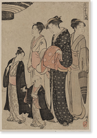 Historic Framed Print, [Japanese Ukiyo-e print] - 1093,  17-7/8" x 21-7/8"