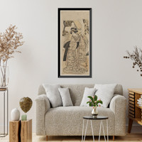 Historic Framed Print, [Japanese Ukiyo-e print] - 1094,  17-7/8" x 21-7/8"