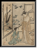 Historic Framed Print, [Japanese Ukiyo-e print] - 1096,  17-7/8" x 21-7/8"