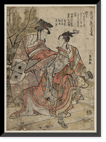 Historic Framed Print, [Japanese Ukiyo-e print] - 1099,  17-7/8" x 21-7/8"