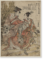 Historic Framed Print, [Japanese Ukiyo-e print] - 1099,  17-7/8" x 21-7/8"