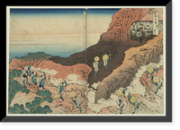 Historic Framed Print, [Japanese Ukiyo-e print] - 1100,  17-7/8" x 21-7/8"