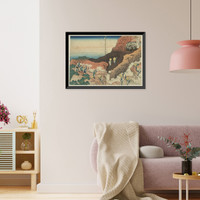 Historic Framed Print, [Japanese Ukiyo-e print] - 1100,  17-7/8" x 21-7/8"