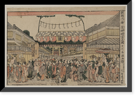 Historic Framed Print, [Japanese Ukiyo-e print] - 1101,  17-7/8" x 21-7/8"