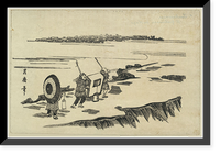 Historic Framed Print, [Japanese Ukiyo-e print] - 1105,  17-7/8" x 21-7/8"