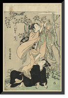 Historic Framed Print, [Japanese Ukiyo-e print] - 1110,  17-7/8" x 21-7/8"