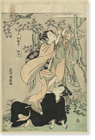 Historic Framed Print, [Japanese Ukiyo-e print] - 1110,  17-7/8" x 21-7/8"