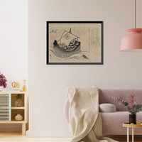 Historic Framed Print, [Japanese Ukiyo-e print] - 1114,  17-7/8" x 21-7/8"