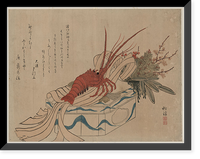 Historic Framed Print, [Japanese Ukiyo-e print] - 1124,  17-7/8" x 21-7/8"