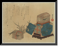 Historic Framed Print, [Japanese Ukiyo-e print] - 1125,  17-7/8" x 21-7/8"