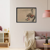 Historic Framed Print, [Japanese Ukiyo-e print] - 1126,  17-7/8" x 21-7/8"