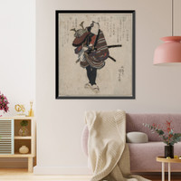 Historic Framed Print, [Japanese Ukiyo-e print] - 1129,  17-7/8" x 21-7/8"