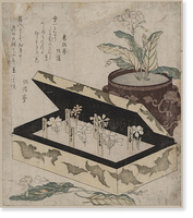 Historic Framed Print, [Japanese Ukiyo-e print] - 1130,  17-7/8" x 21-7/8"