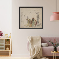 Historic Framed Print, [Japanese Ukiyo-e print] - 1134,  17-7/8" x 21-7/8"