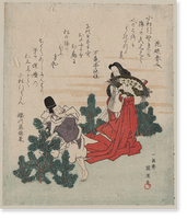 Historic Framed Print, [Japanese Ukiyo-e print] - 1151,  17-7/8" x 21-7/8"